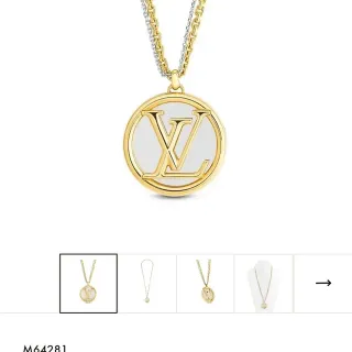 Louis Vuitton Louise Circular Monogram Gold and Silver Long Necklace
