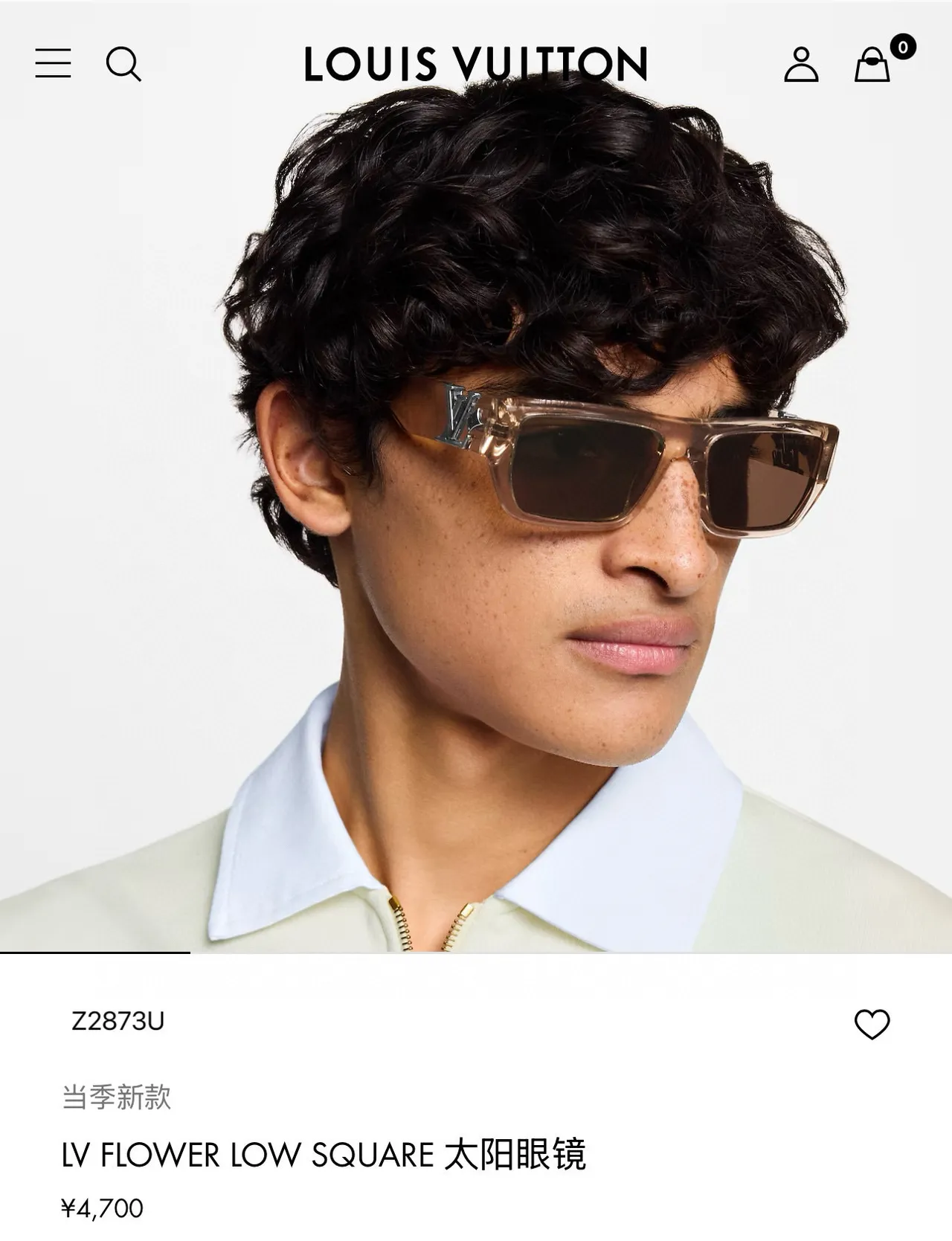 Louis Vuitton LV Flower Low Square Black Sunglasses 2