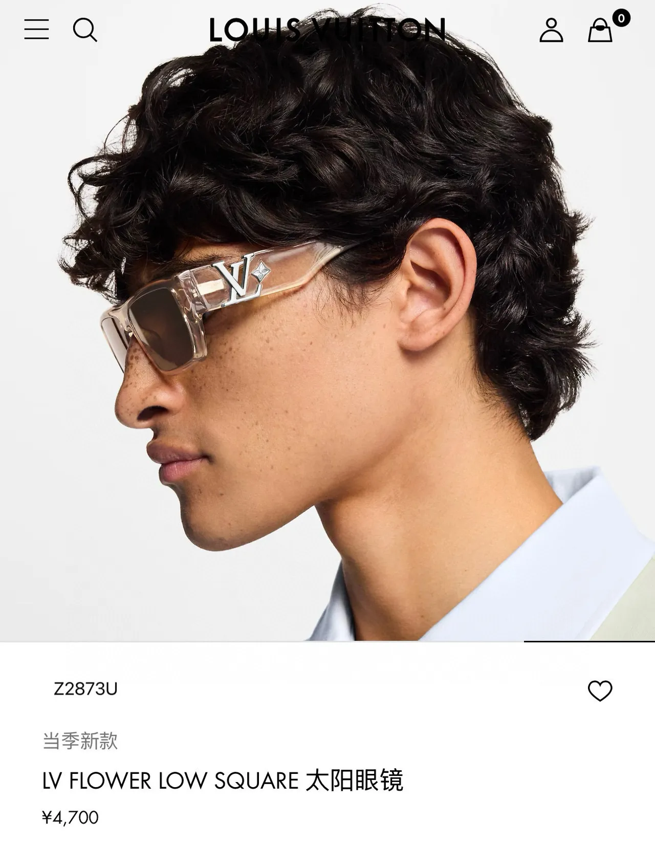 Louis Vuitton LV Flower Low Square Black Sunglasses 3