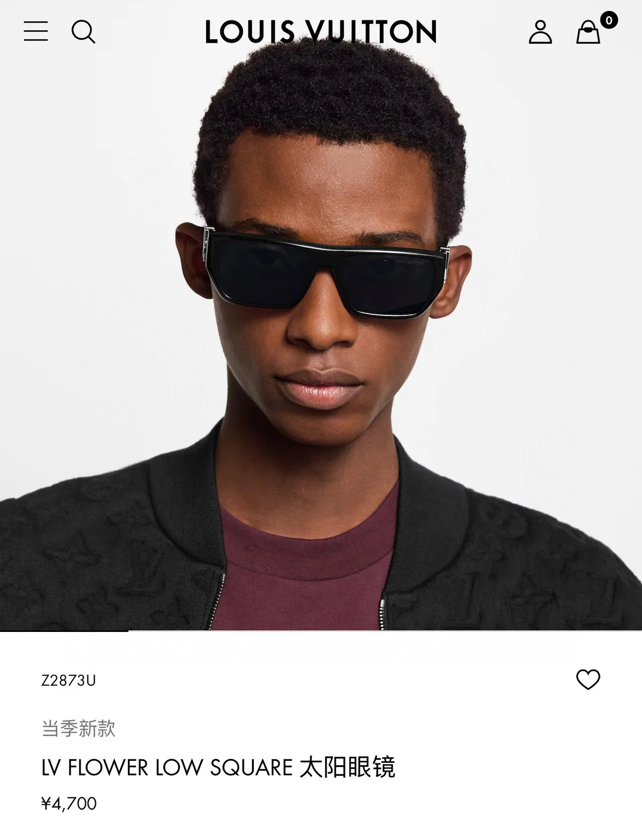 Louis Vuitton LV Flower Low Square Black Sunglasses 4