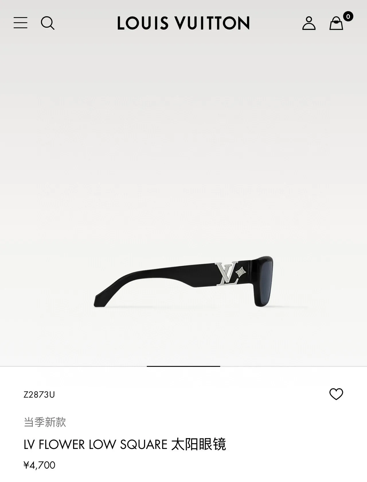 Louis Vuitton LV Flower Low Square Black Sunglasses 6