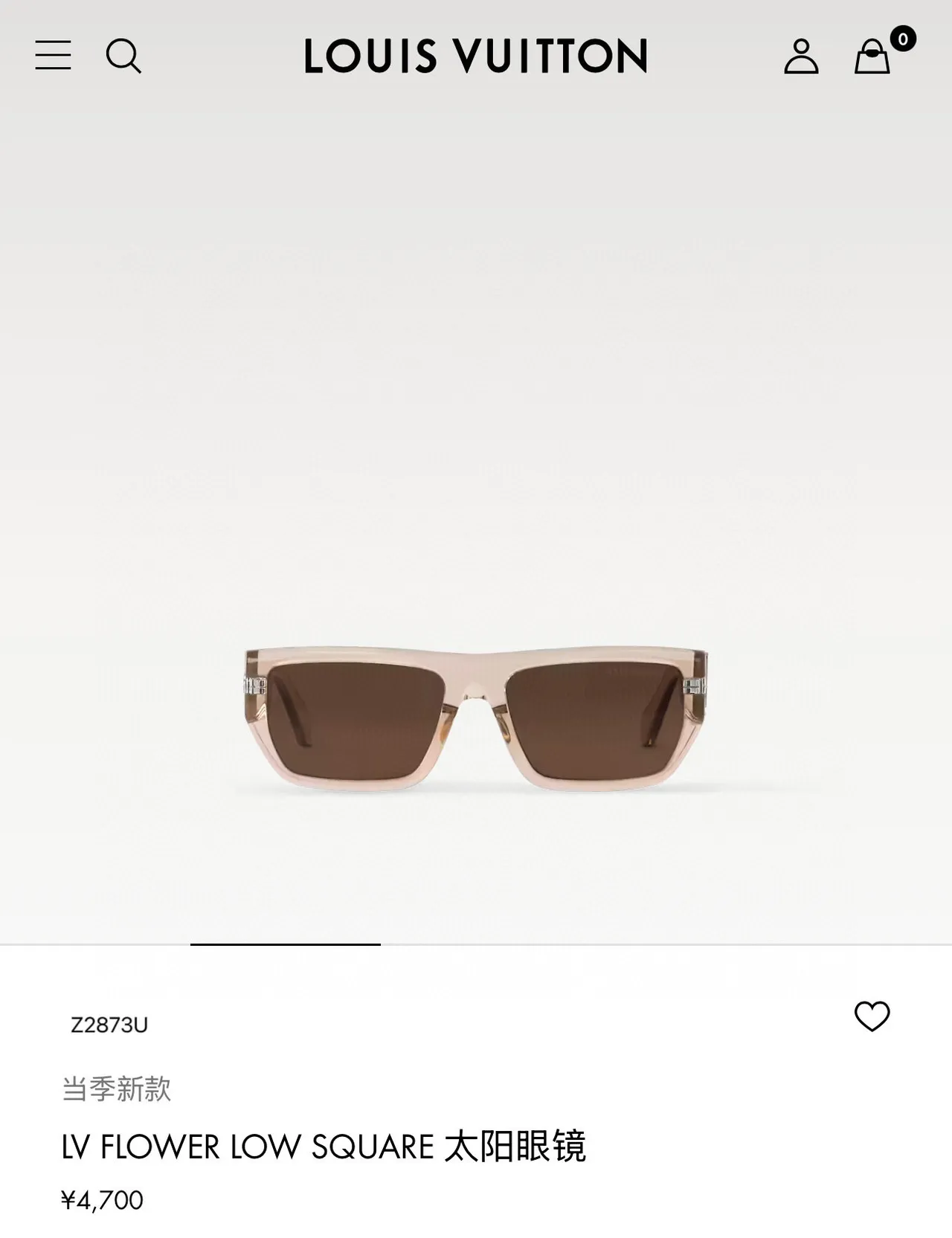 Louis Vuitton LV Flower Low Square Black Sunglasses 7