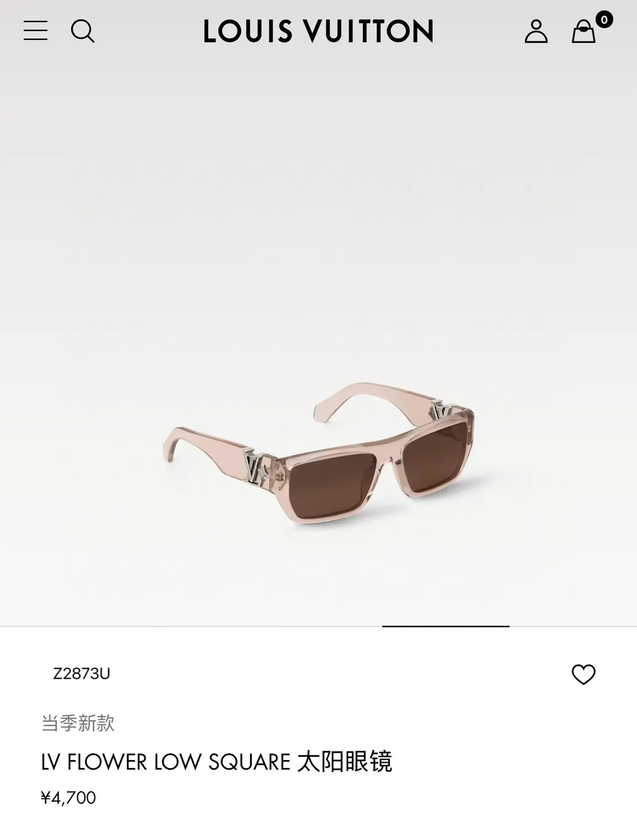 Louis Vuitton LV Flower Low Square Black Sunglasses 8