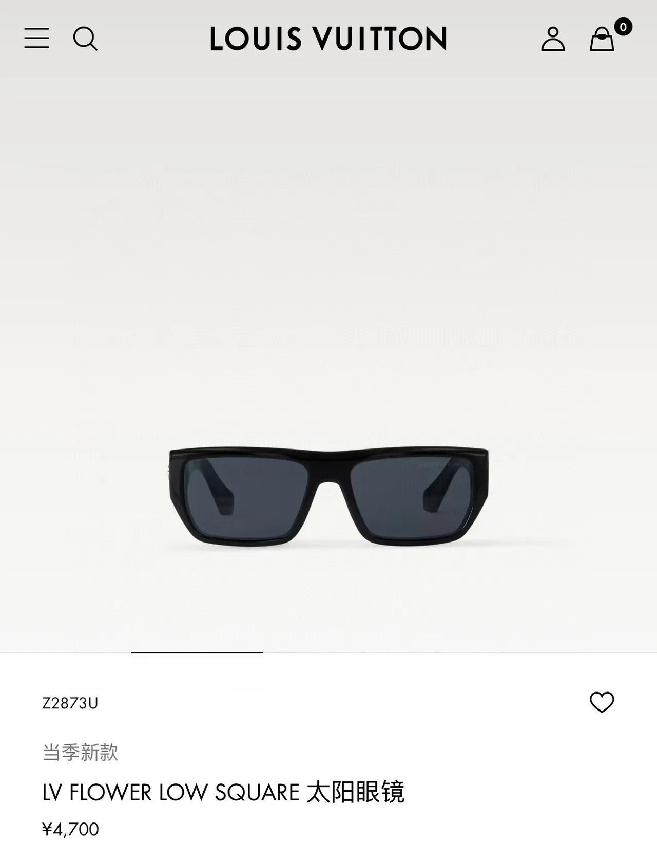 Louis Vuitton LV Flower Low Square Black Sunglasses 9