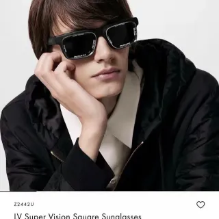 Louis Vuitton LV Super Vision Square Sunglasses