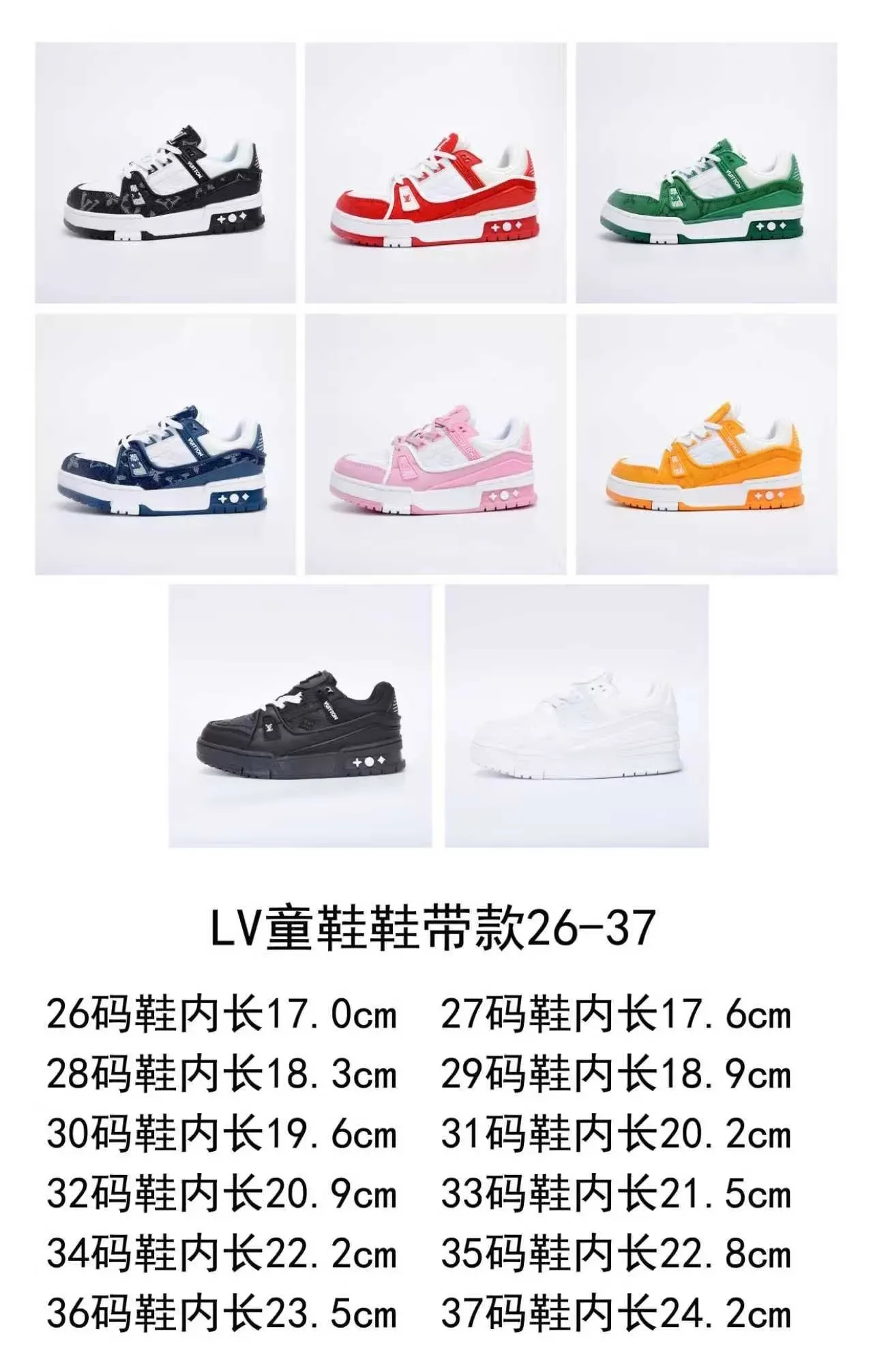 Louis Vuitton LV Trainer White Navy Chunky Layered Midsole Monogram-Print Upper Lifestyle Sneakers 2