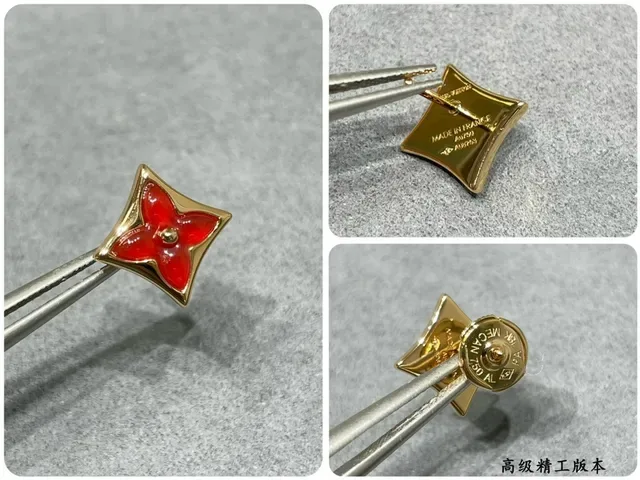 Louis Vuitton Monogram Flower Red Enamel Gold-Tone Asymmetrical Stud Earrings 3