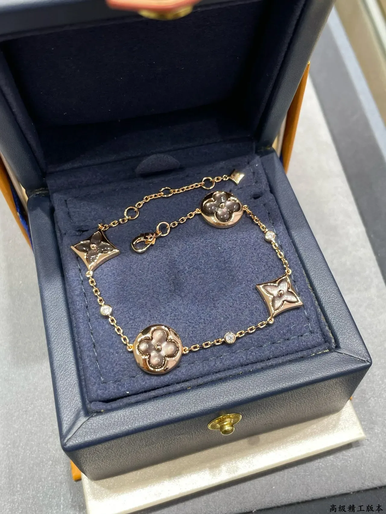 Louis Vuitton Monogram Flower Rose Gold-Tone Mother-of-Pearl Bracelet 6
