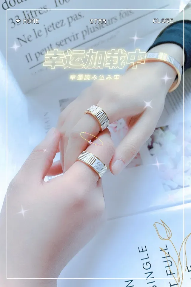 Louis Vuitton Monogram Stripes Gold and White Enamel Ring 3