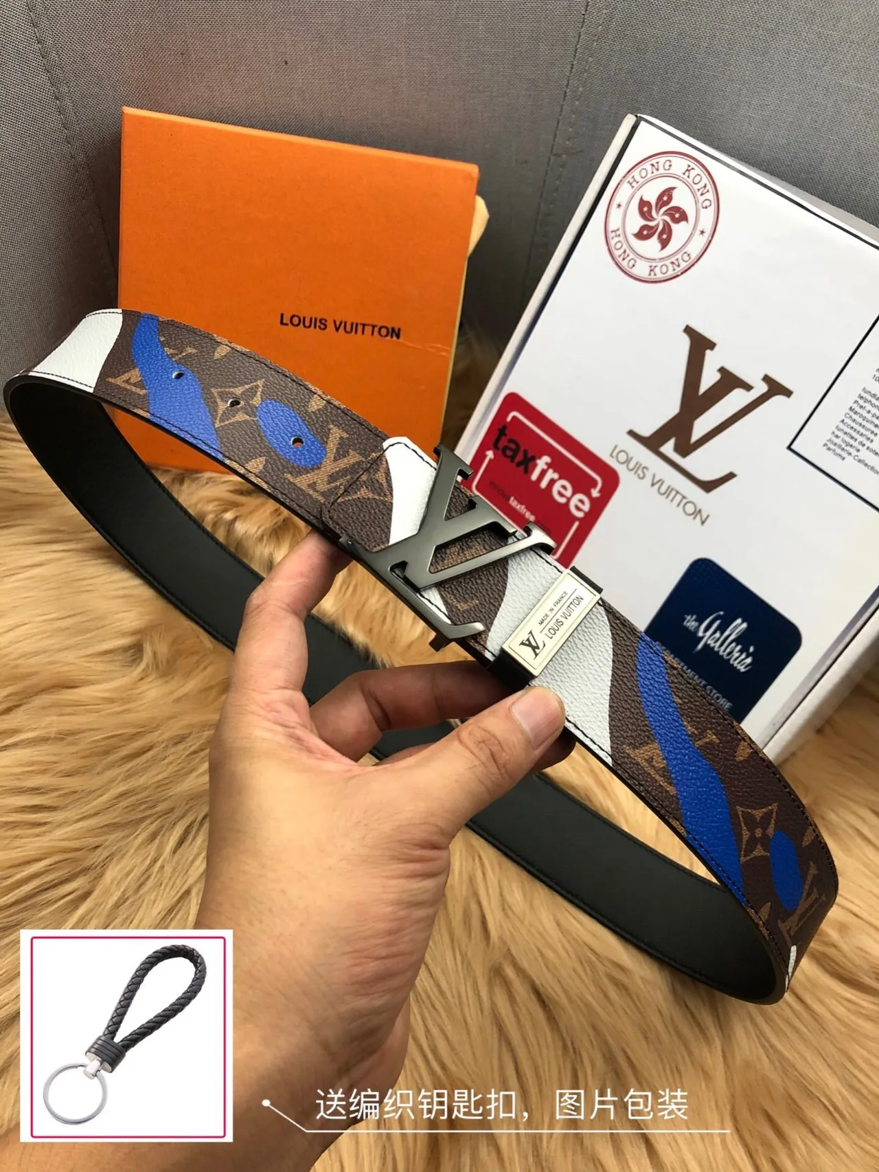 Louis Vuitton Multicolor Monogram Reversible Leather Belt 1