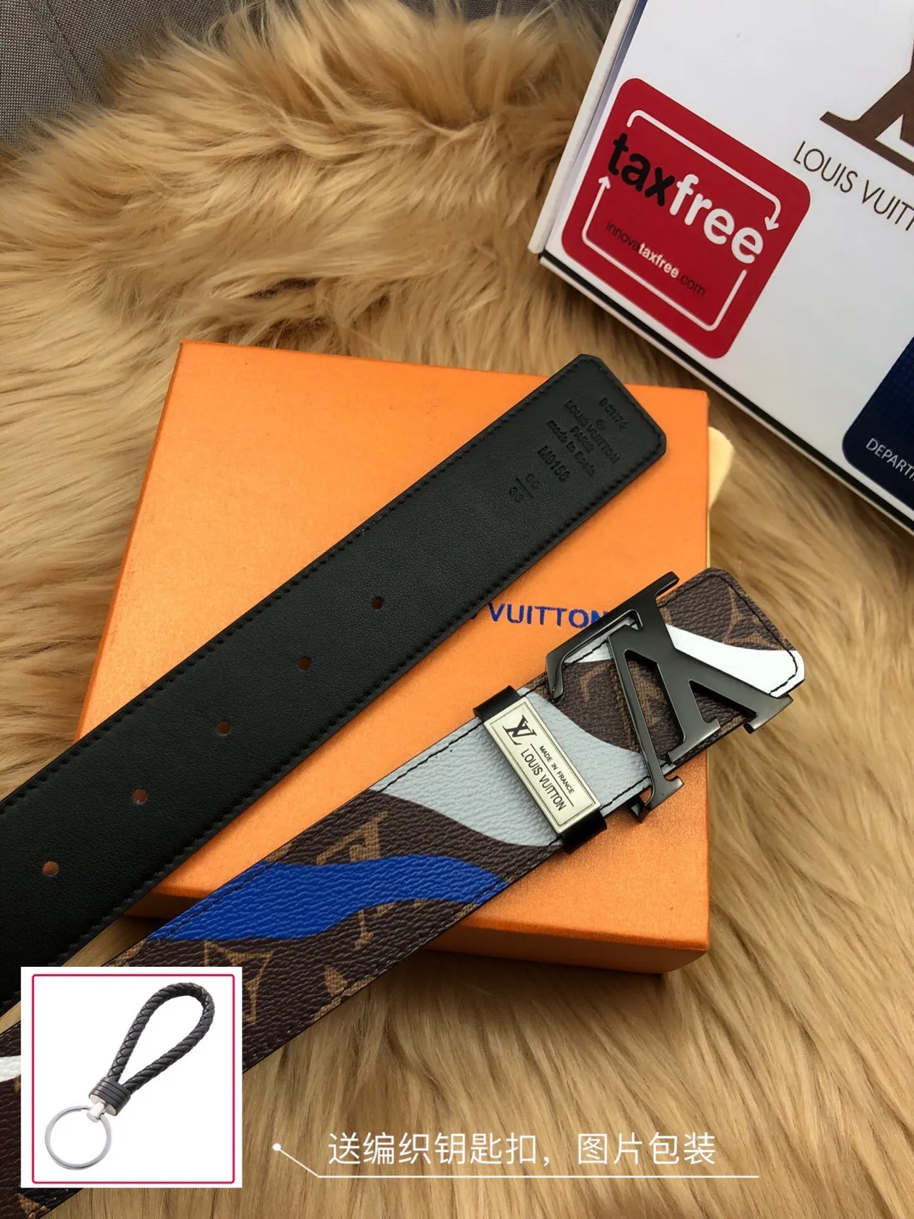 Louis Vuitton Multicolor Monogram Reversible Leather Belt 4