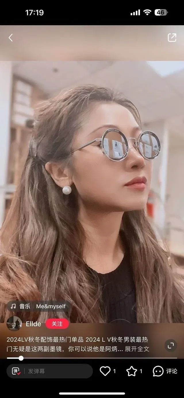 Louis Vuitton Round Metal Frame Sunglasses 2