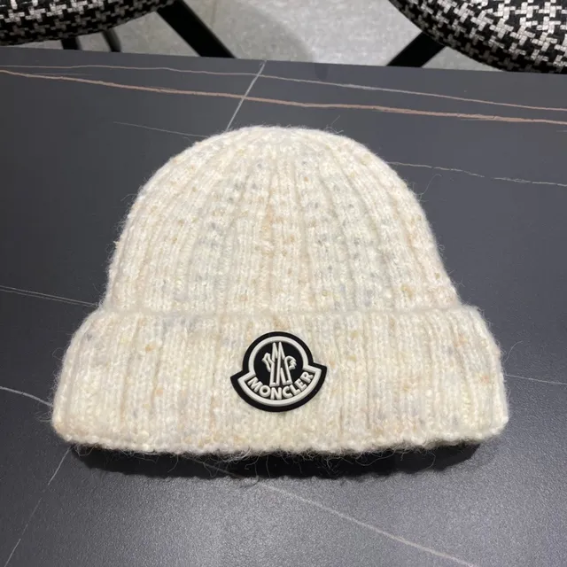 Moncler भूरा बहुरंगी रोब निट फोल्डेड कफ बीननी 9
