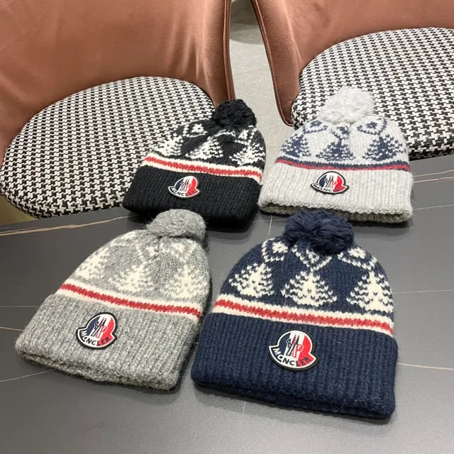 Moncler Ribbed Knit Heather Gray Beanie 9