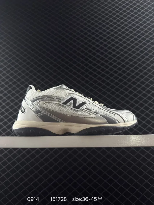 New Balance 204L Low-Top Semelle Fine Sneakers Lifestyle 7
