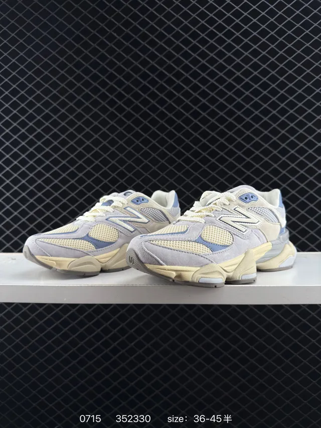 New Balance 9060 Beige et Bleu Clair Sneakers Chunky 2