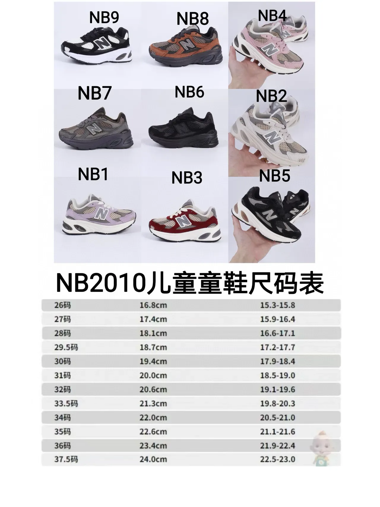New Balance 9060 Tênis Lifestyle Preto e Branco 2