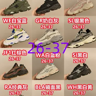 New Balance 9060 حذاء رياضي أخضر زيتوني رمادي سميك