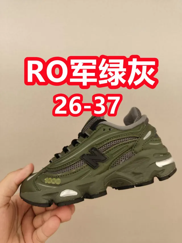 New Balance 9060 Chaussures Chunky Vert Olive Gris 3