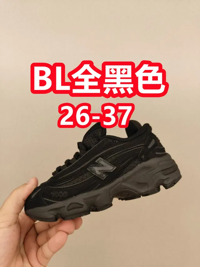 New Balance 9060 Chaussures Chunky Vert Olive Gris 4