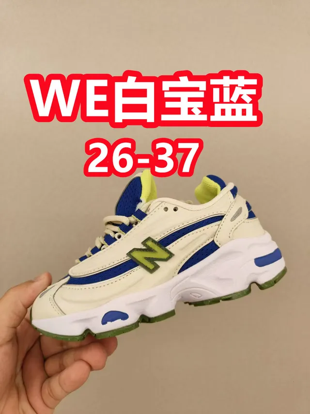 New Balance 9060 Chaussures Chunky Vert Olive Gris 6