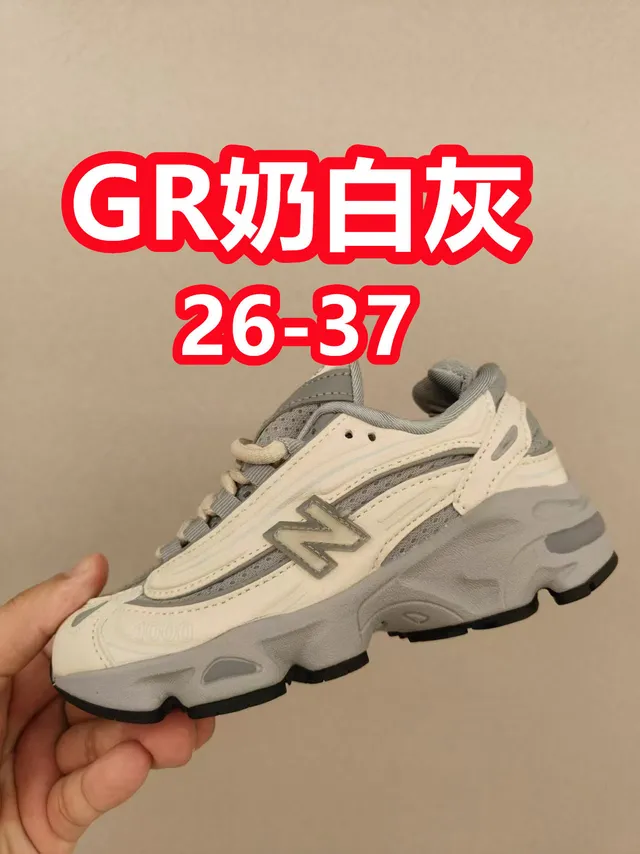 New Balance 9060 Chaussures Chunky Vert Olive Gris 7