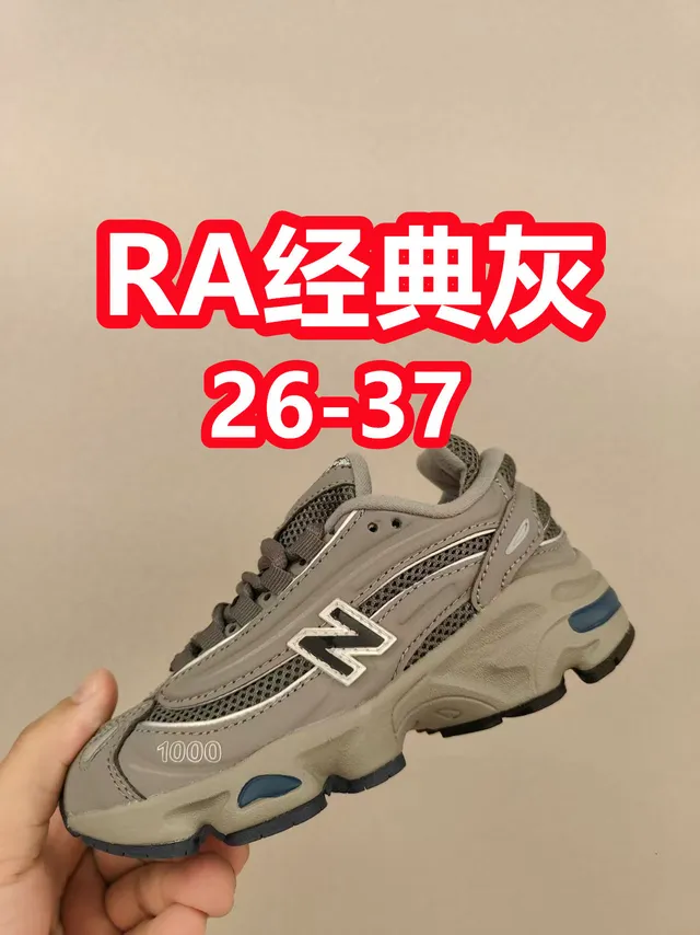 New Balance 9060 Chaussures Chunky Vert Olive Gris 11