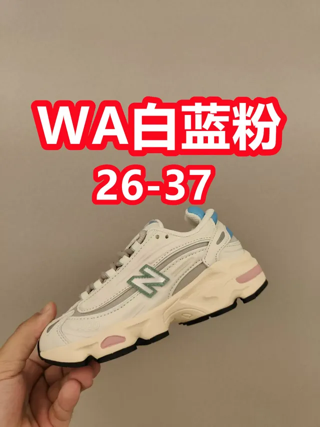 New Balance 9060 Chaussures Chunky Vert Olive Gris 13