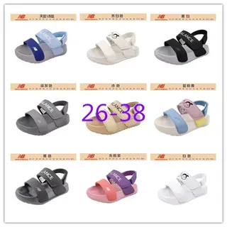 Sandales casuales New Balance bleu gris à deux brides avec semelle moulée