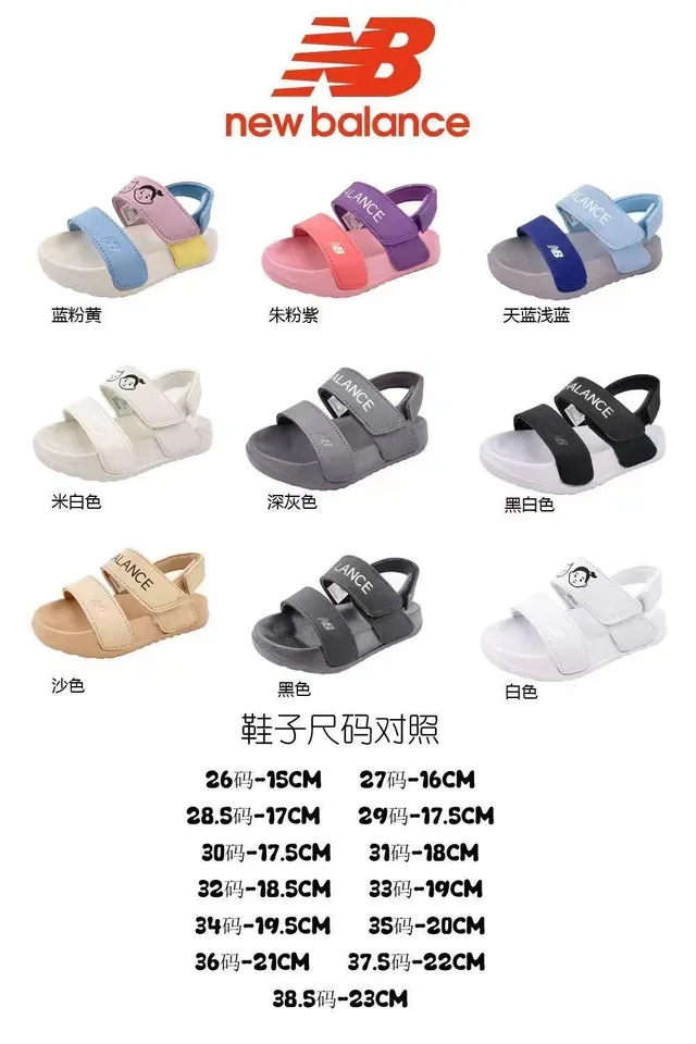 Sandales casuales New Balance bleu gris à deux brides avec semelle moulée 2