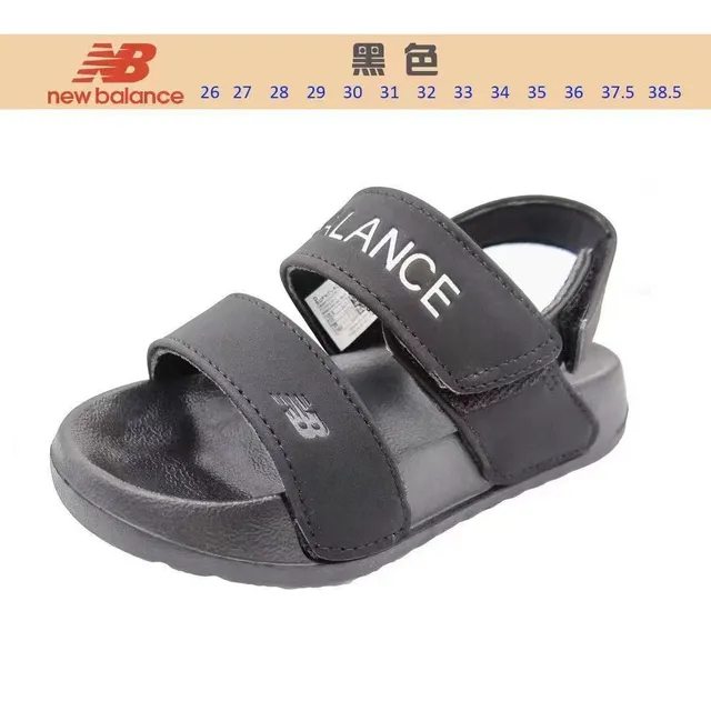 Sandales casuales New Balance bleu gris à deux brides avec semelle moulée 4