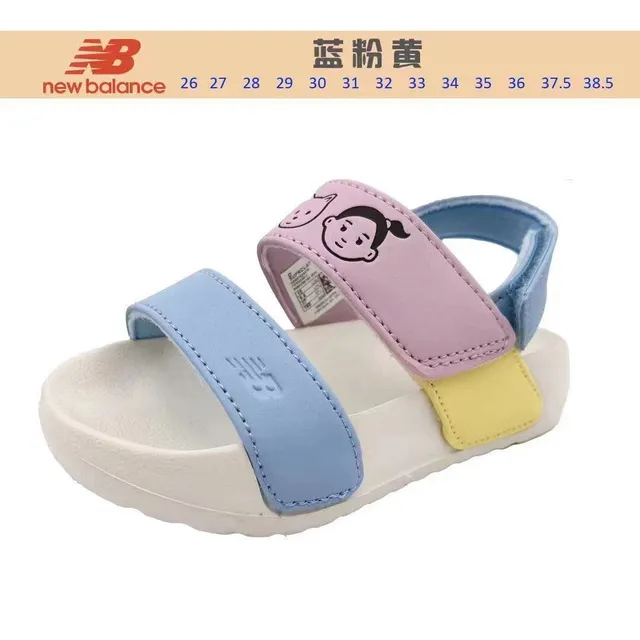 Sandales casuales New Balance bleu gris à deux brides avec semelle moulée 5