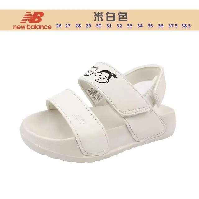 Sandales casuales New Balance bleu gris à deux brides avec semelle moulée 6
