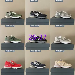 New Balance أخضر أبيض منخفض الارتفاع علوى من المواد المختلطة نمط حياة سنيكرز
