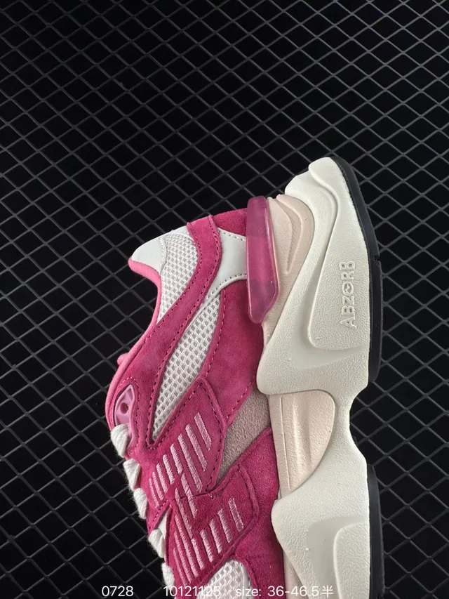 New Balance NB9060 Tênis Chunky Rosa e Creme 4
