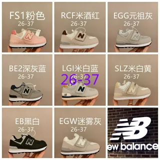 New Balance حذاء رياضي وردي أبيض منخفض القدمين مع حزام فيلكرو