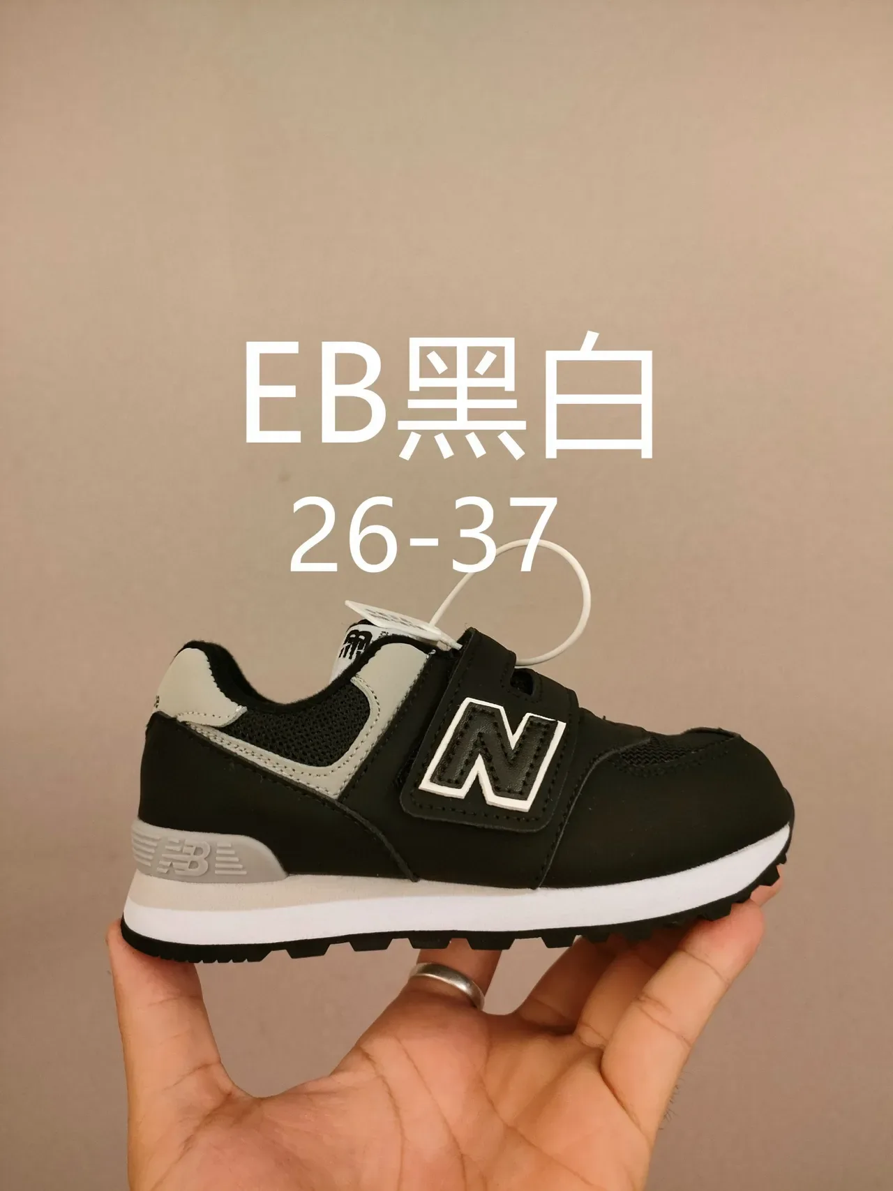 New Balance Tênis Lifestyle Rosa Branco com Tirante Velcro, de Baixo 7