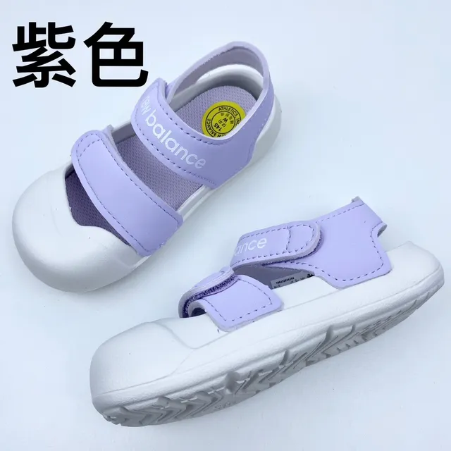 New Balance Sandales casual violet blanc deux sangles velcro fermeture de pointe arrondie 3