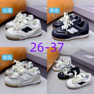 New Balance أبيض أسود ريترو رنر سيلويت سويد وطبقة صناعية أسلوب حياة حذاء رياضي