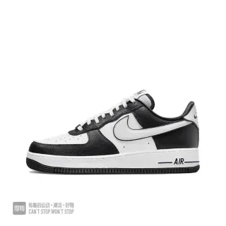 Nike Air Force 1 Black and White Lifestyle Sneakers