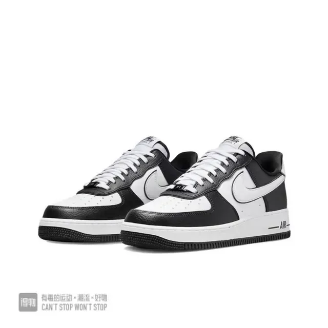 Nike Air Force 1 Black and White Lifestyle Sneakers 2