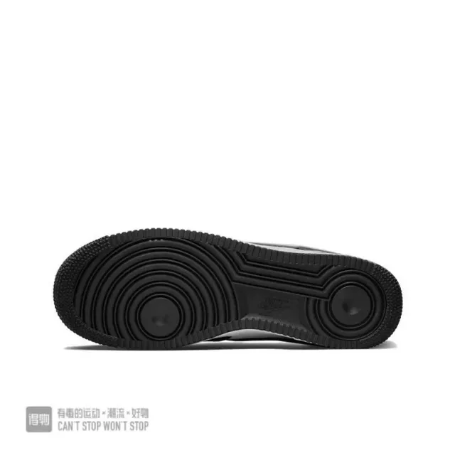 Nike Air Force 1 Black and White Lifestyle Sneakers 4