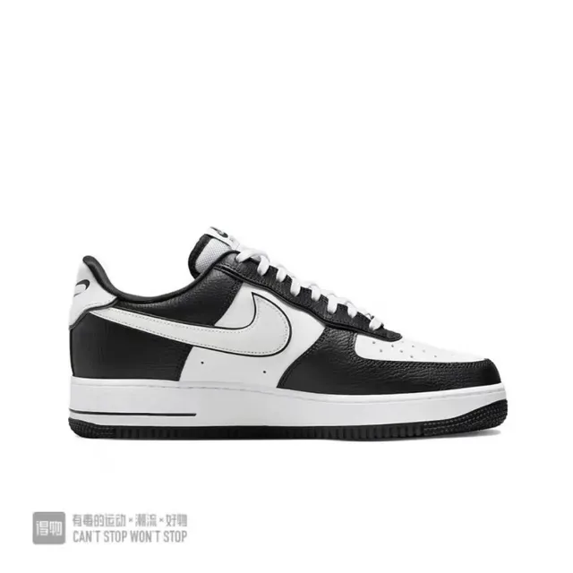 Nike Air Force 1 Black and White Lifestyle Sneakers 5