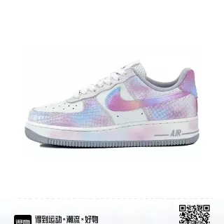Nike Air Force 1 Iridescent Pastel Gradient Lifestyle Sneakers