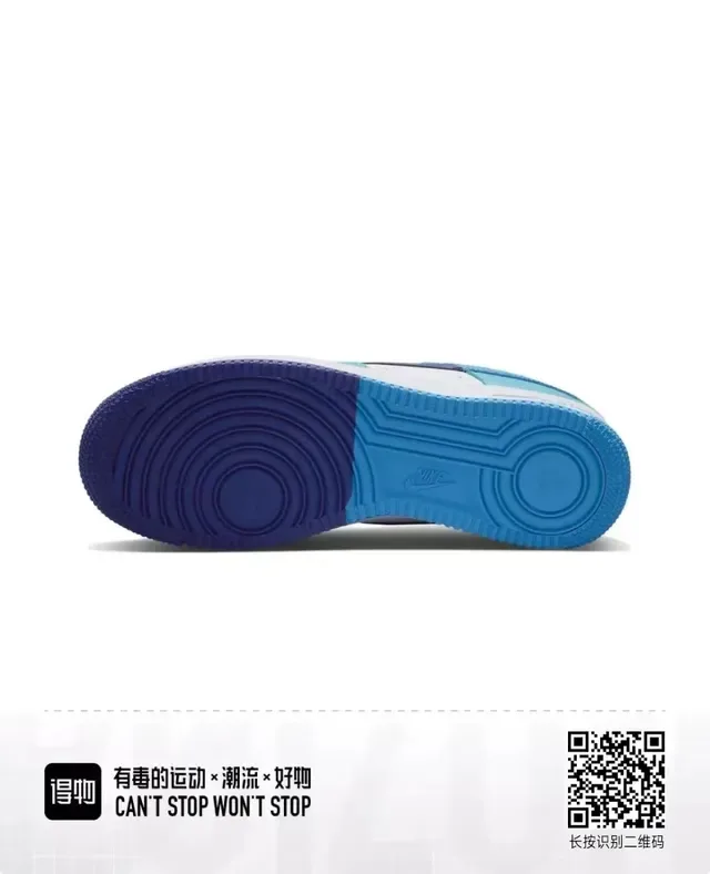 Nike Air Force 1 Light Blue and Navy Color-Blocked Lifestyle Sneakers 2