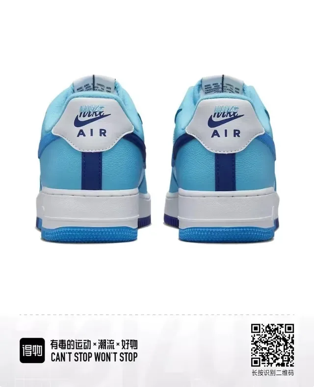 Nike Air Force 1 Light Blue and Navy Color-Blocked Lifestyle Sneakers 3