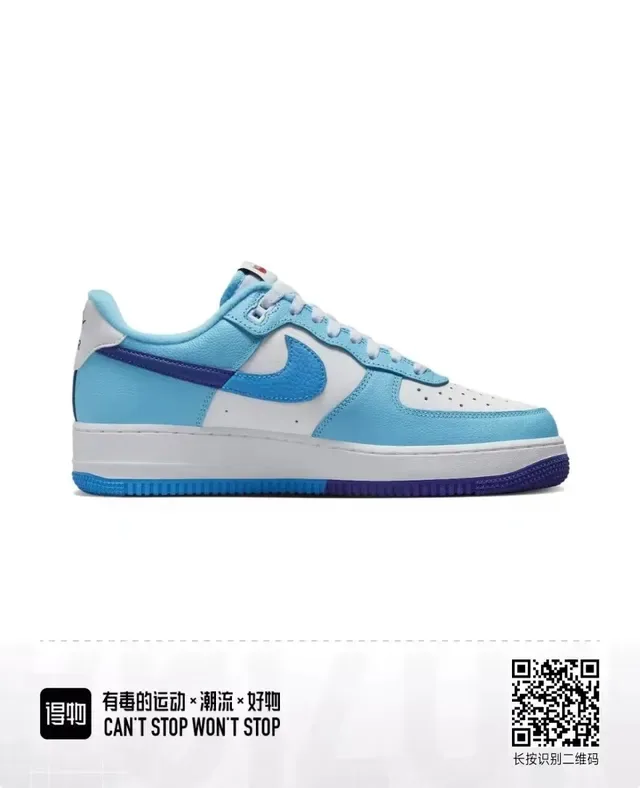 Nike Air Force 1 Light Blue and Navy Color-Blocked Lifestyle Sneakers 5