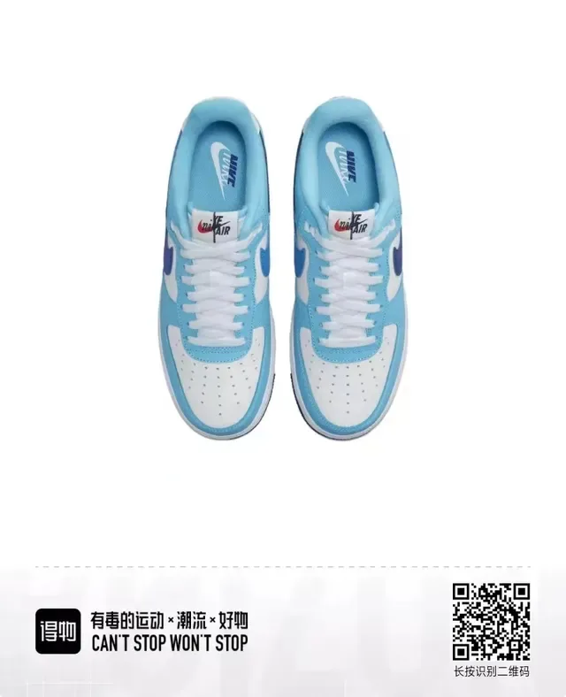 Nike Air Force 1 Light Blue and Navy Color-Blocked Lifestyle Sneakers 6