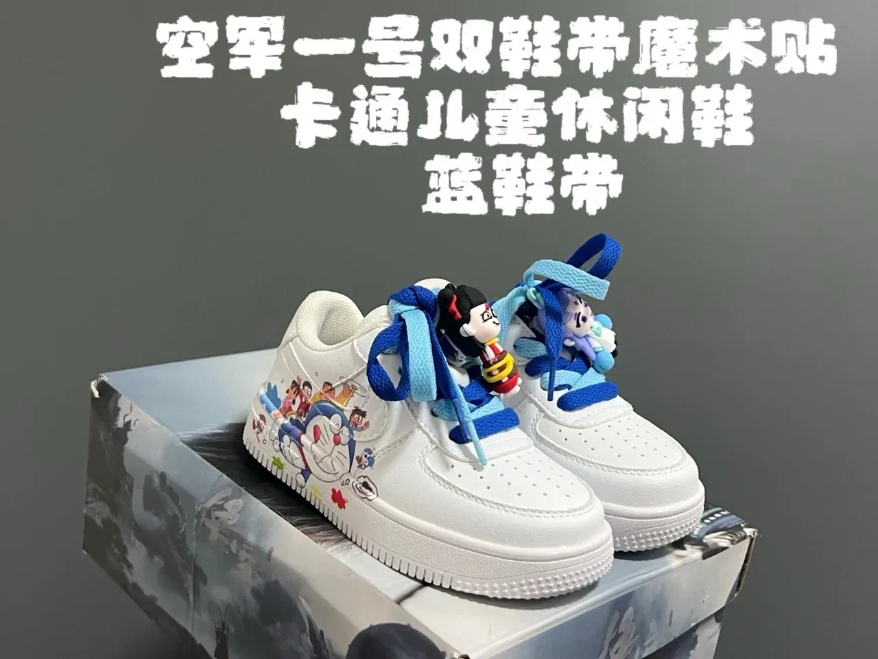 Nike Air Force 1 Low Custom Hand-Painted Character Lifestyle Sneakers 5