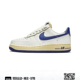 Nike Air Force 1 Off-White and Royal Blue Lifestyle Sneakers